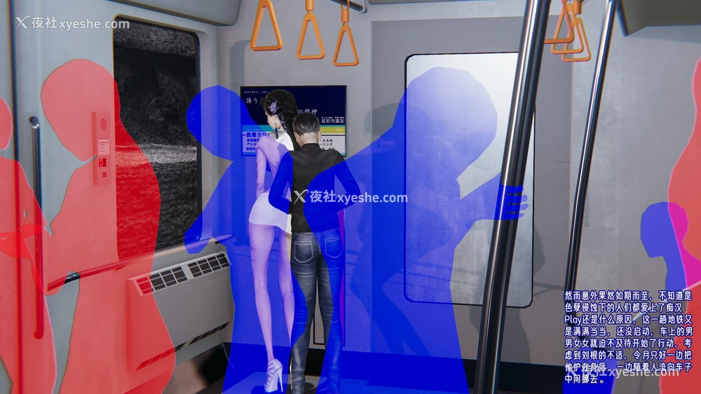 89P - 爱之原力 番外(3D)
