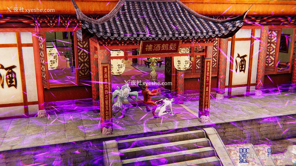164P - 爱之原力 番外(3D)