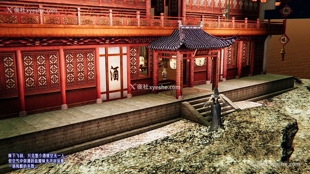 28P - 爱之原力 番外(3D)