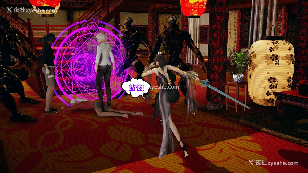 40P - 爱之原力 番外(3D)