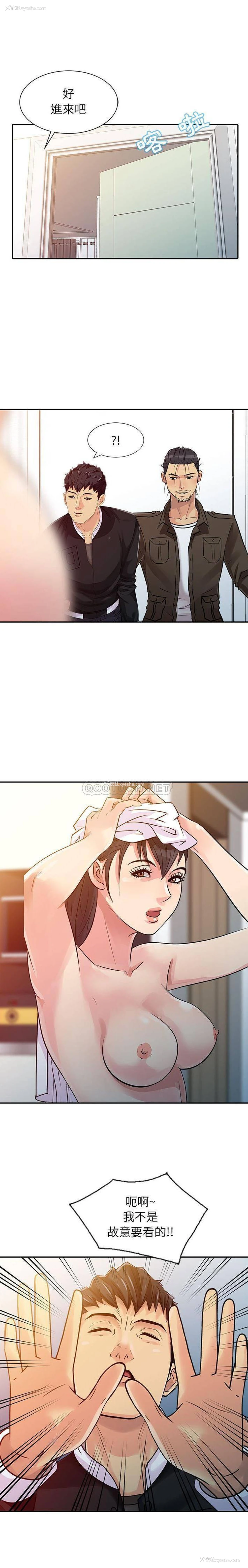 1P - 征服的滋味