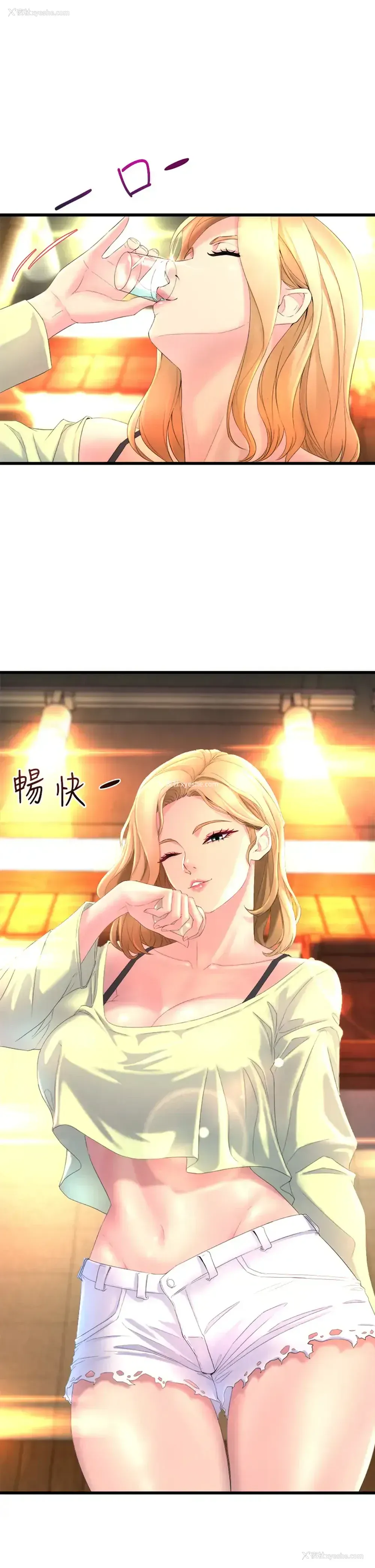51P - 舞蹈系学姐们