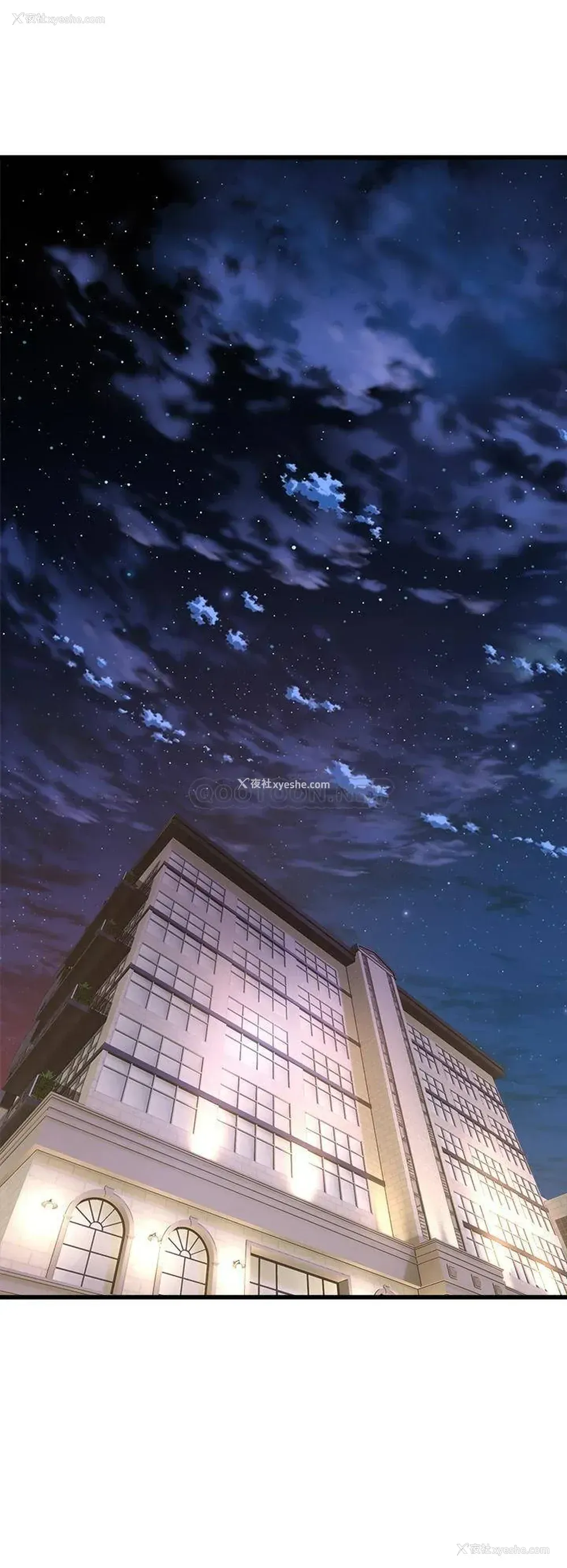 34P - 舞蹈系学姐们