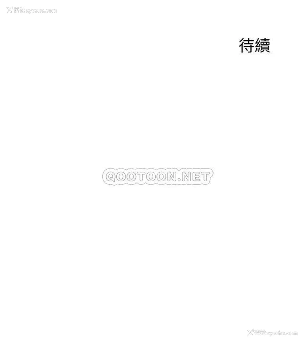 57P - 舞蹈系学姐们