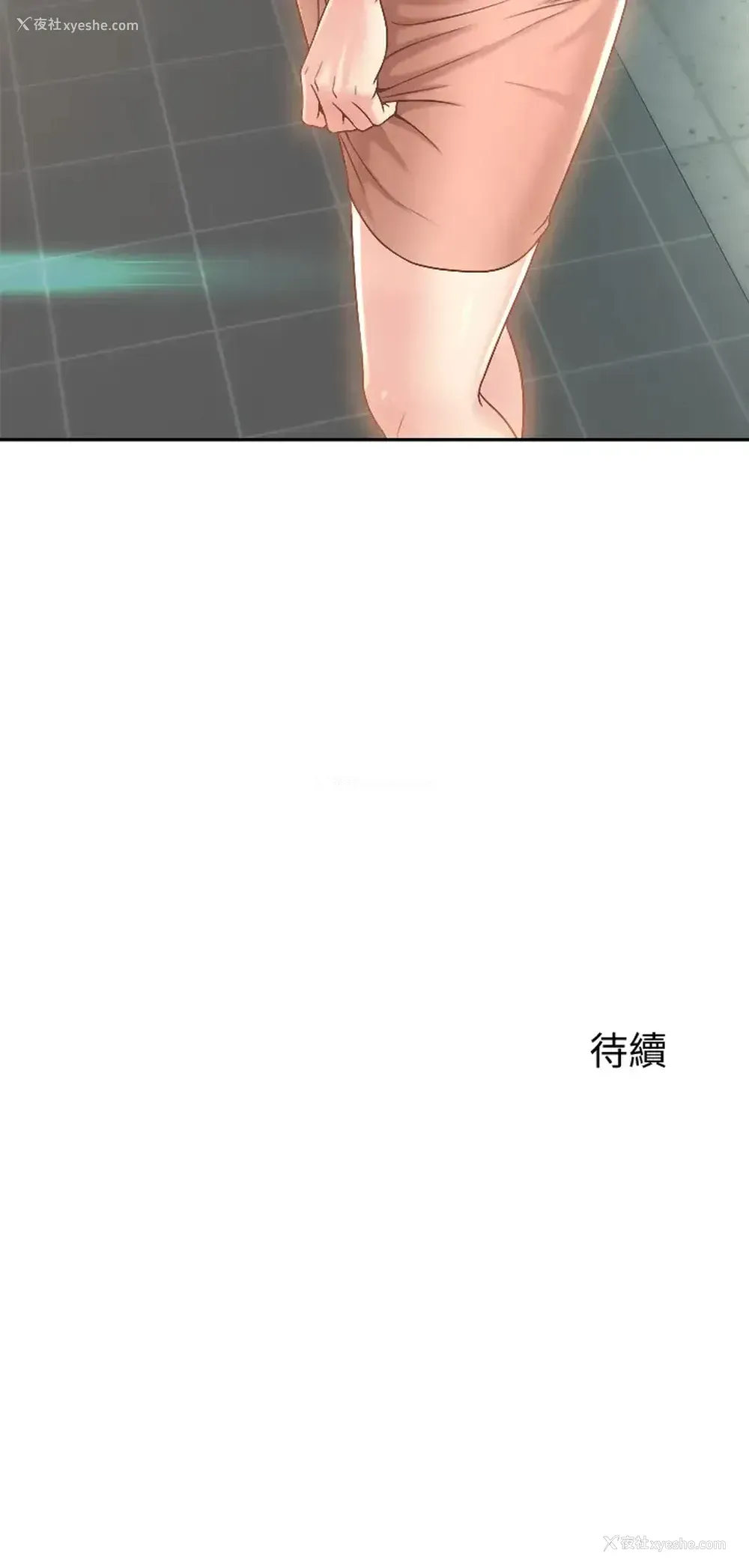 54P - 舞蹈系学姐们