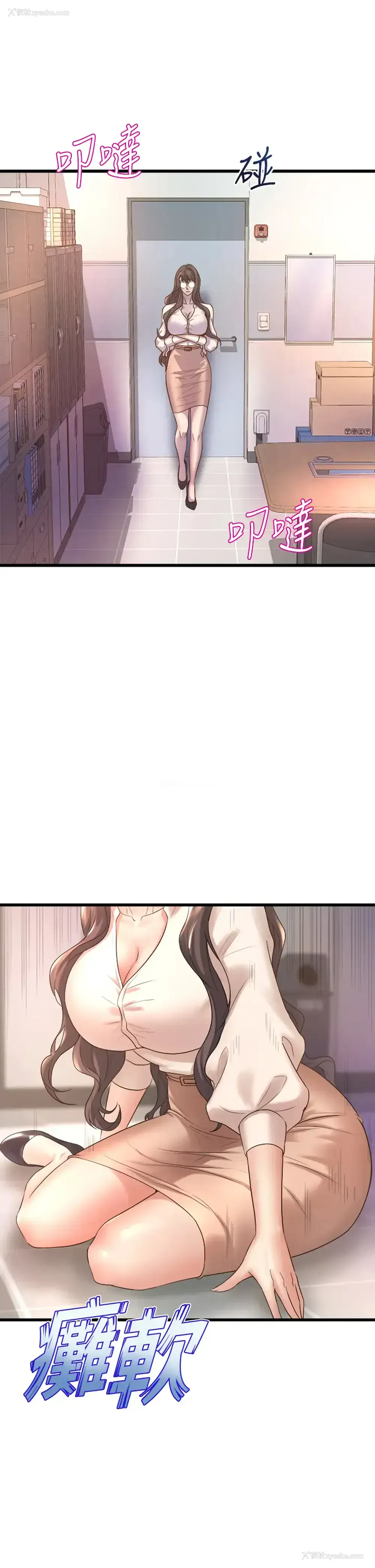 43P - 舞蹈系学姐们