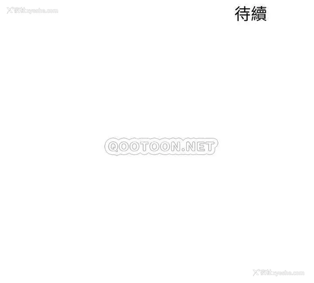 36P - 舞蹈系学姐们