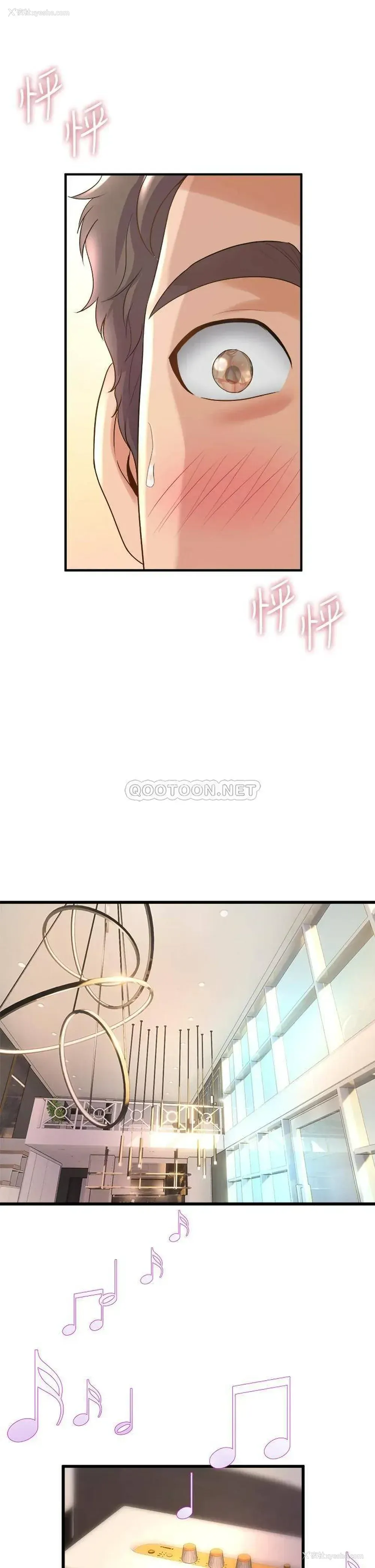 19P - 舞蹈系学姐们