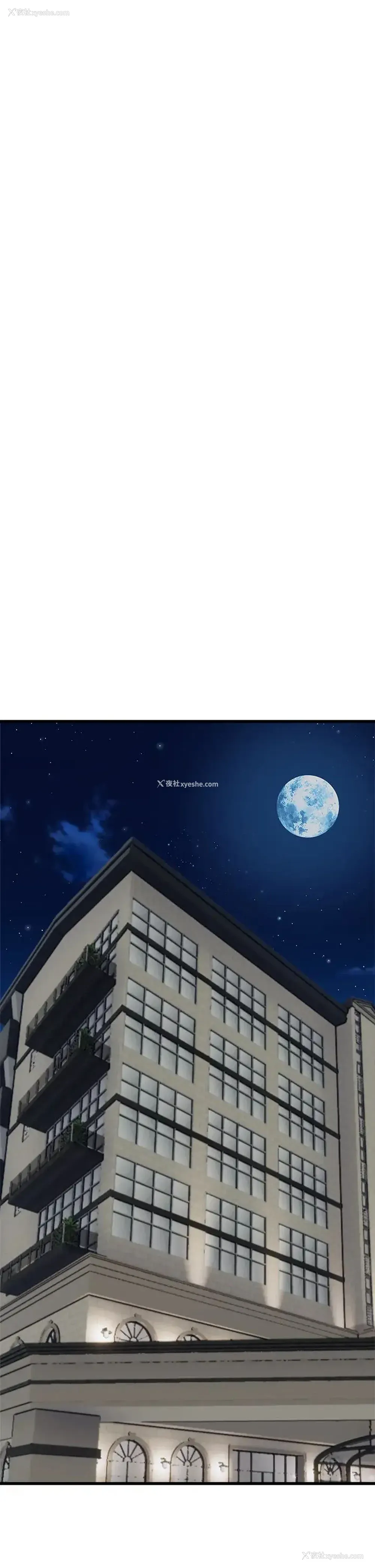 5P - 舞蹈系学姐们