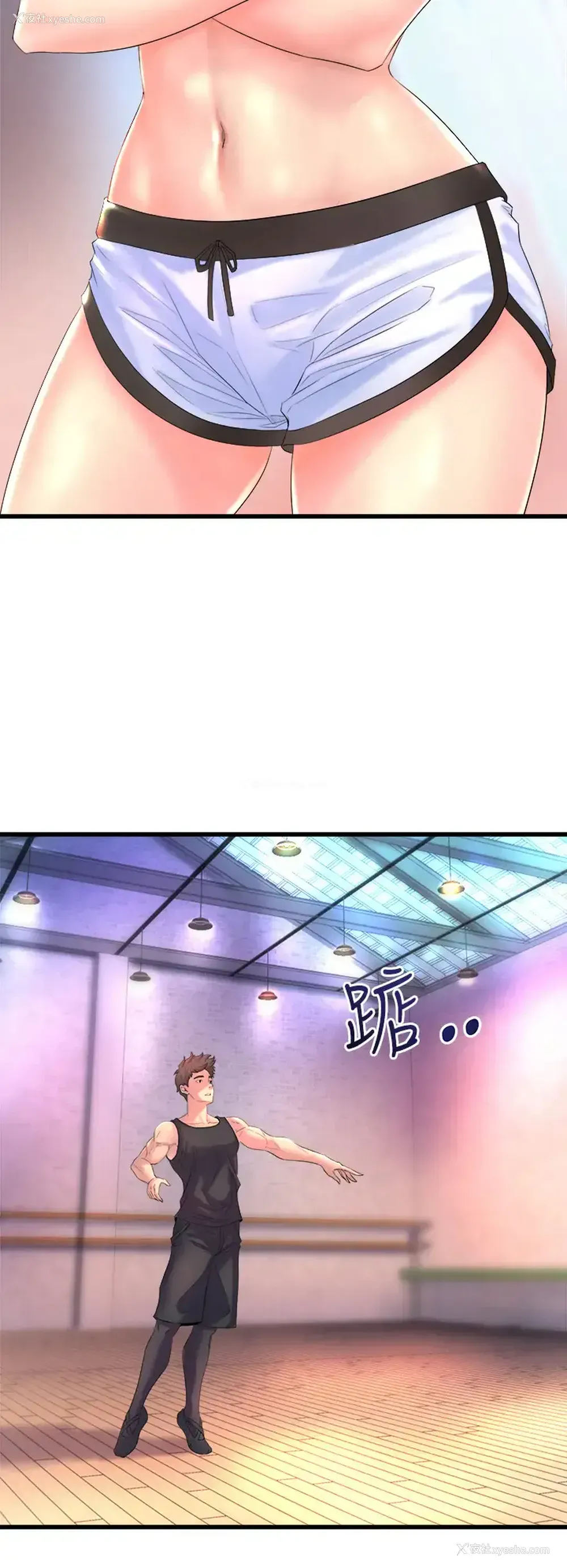 28P - 舞蹈系学姐们