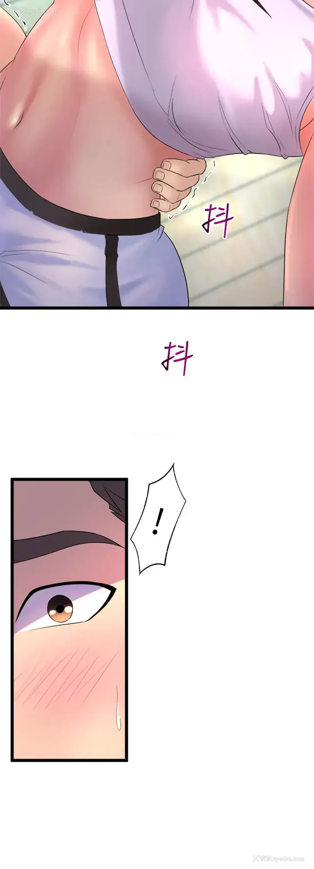42P - 舞蹈系学姐们