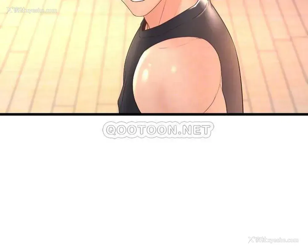 16P - 舞蹈系学姐们