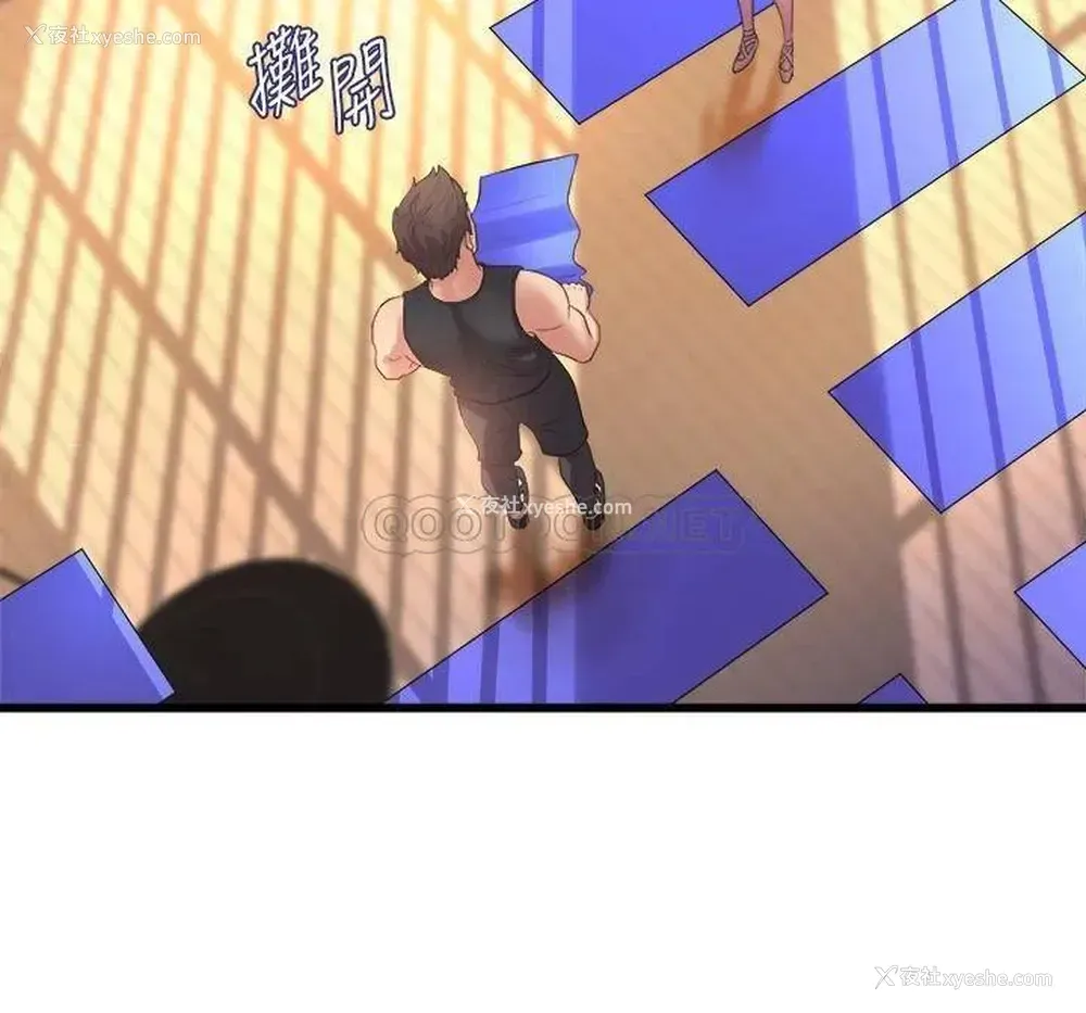 21P - 舞蹈系学姐们