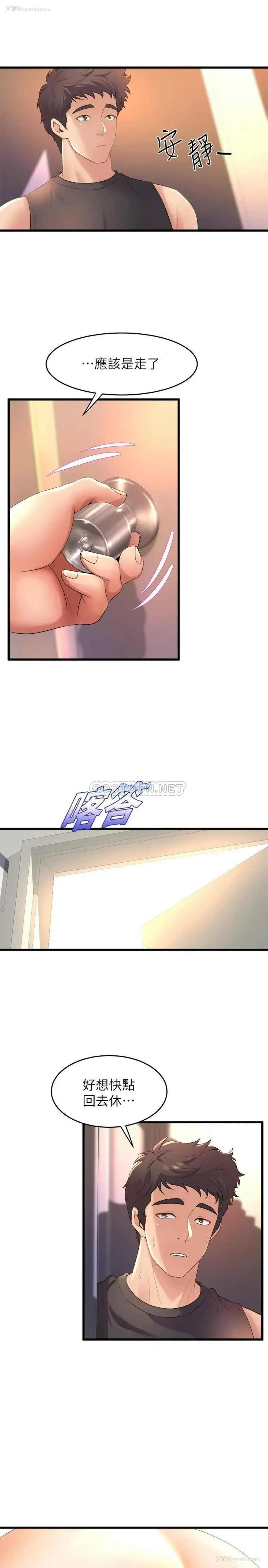 27P - 舞蹈系学姐们