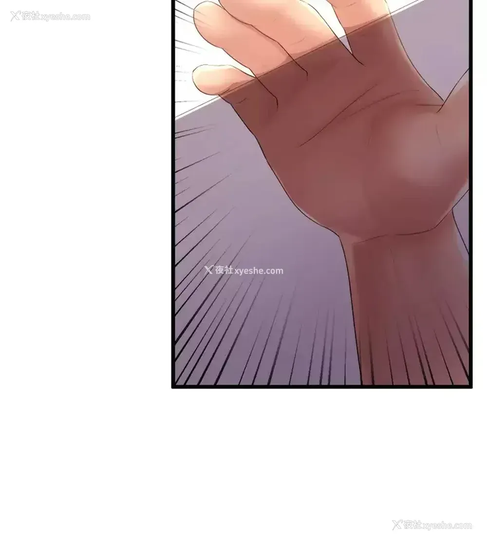 15P - 舞蹈系学姐们