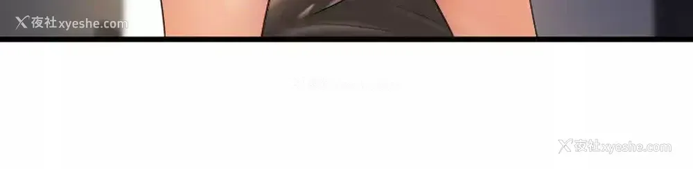 30P - 舞蹈系学姐们