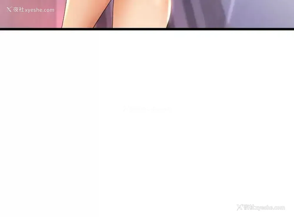 36P - 舞蹈系学姐们