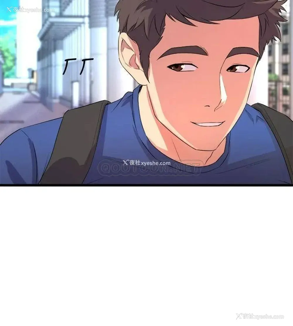 29P - 舞蹈系学姐们