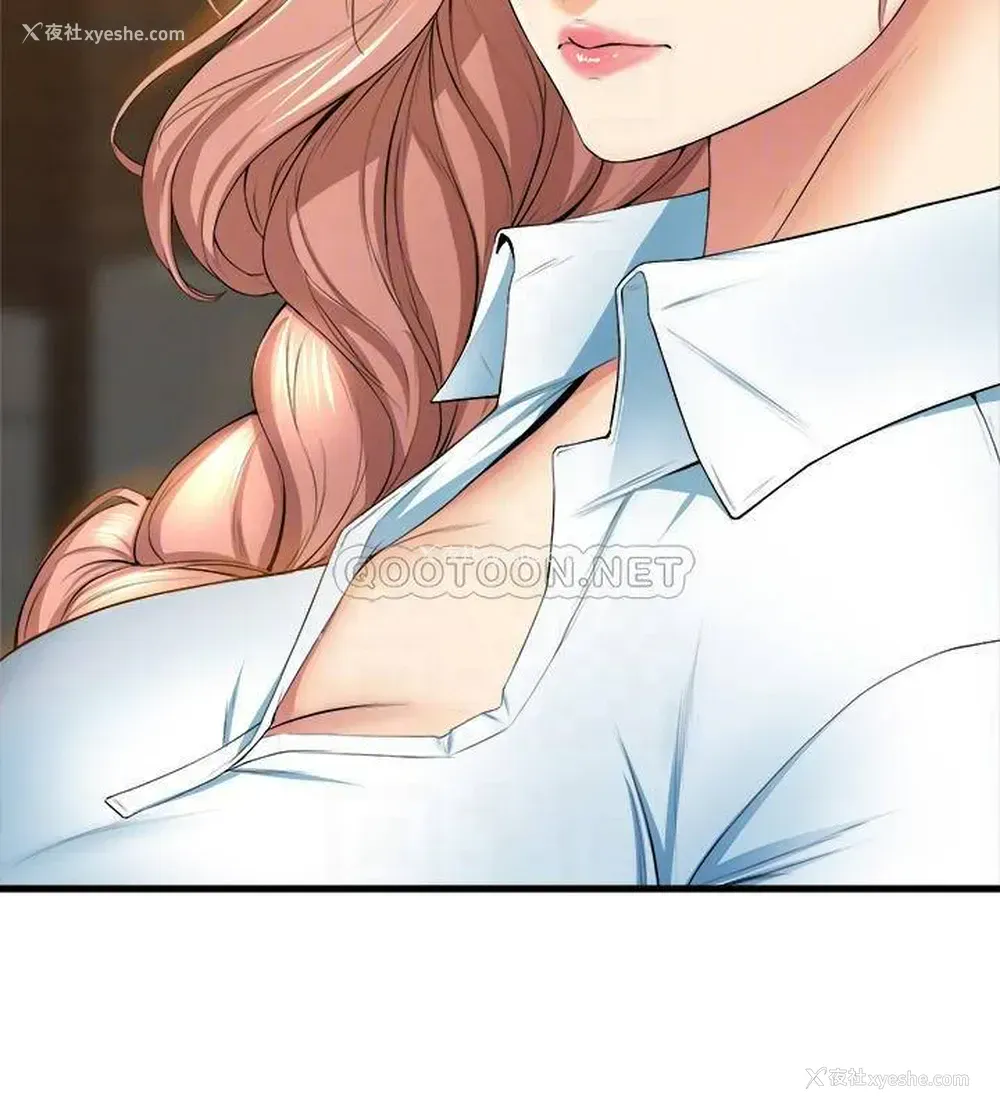 13P - 舞蹈系学姐们
