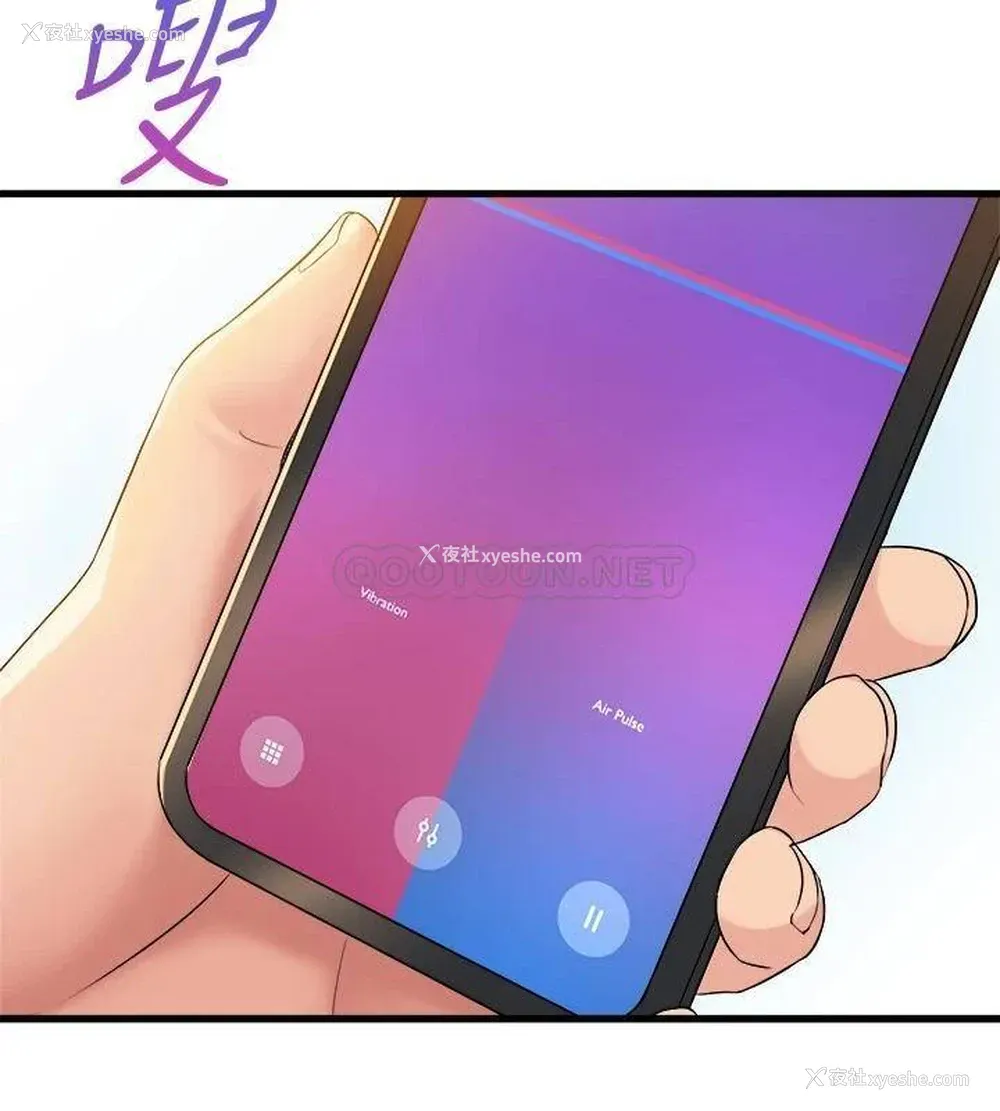 28P - 舞蹈系学姐们