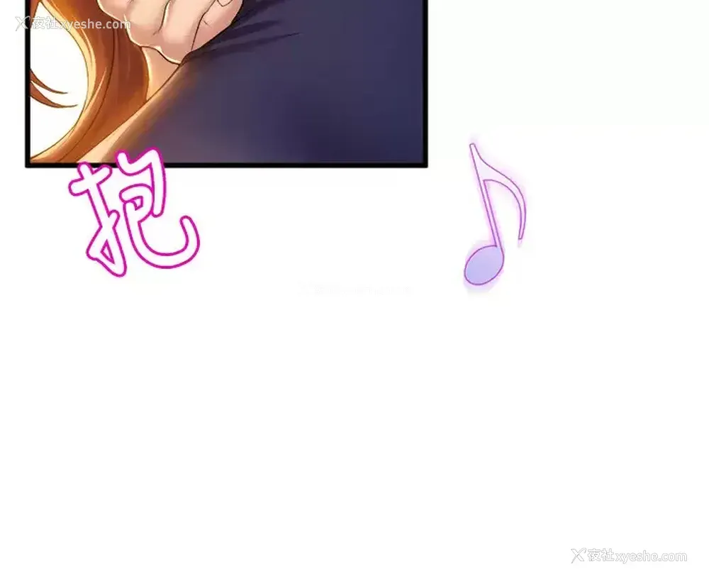 15P - 舞蹈系学姐们