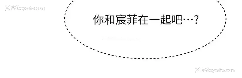 19P - 舞蹈系学姐们