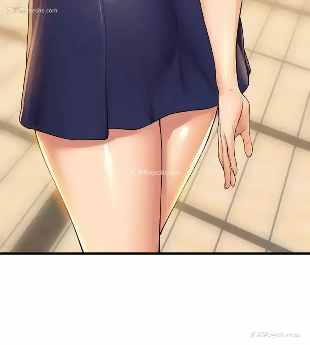 21P - 舞蹈系学姐们