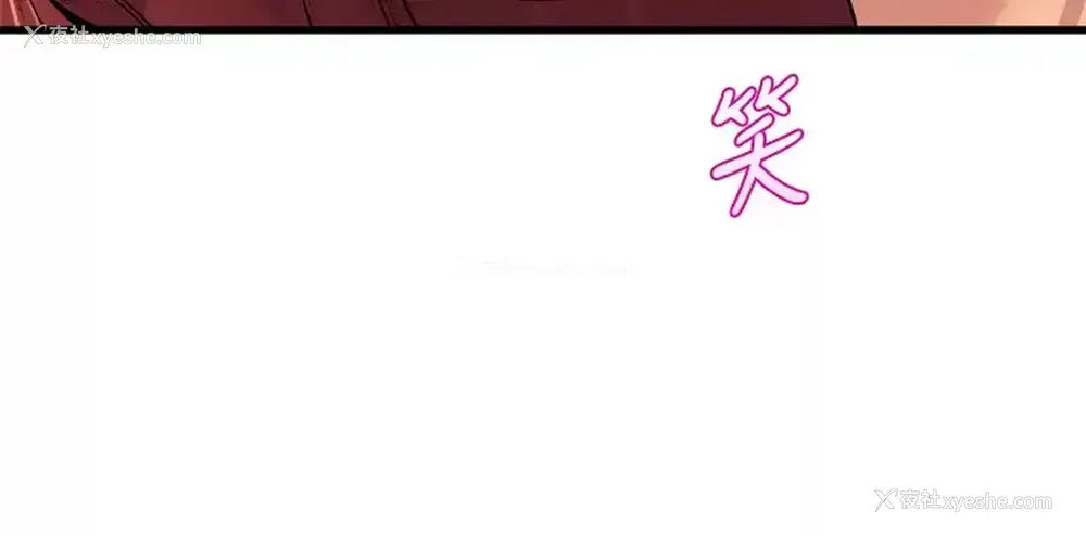 31P - 舞蹈系学姐们