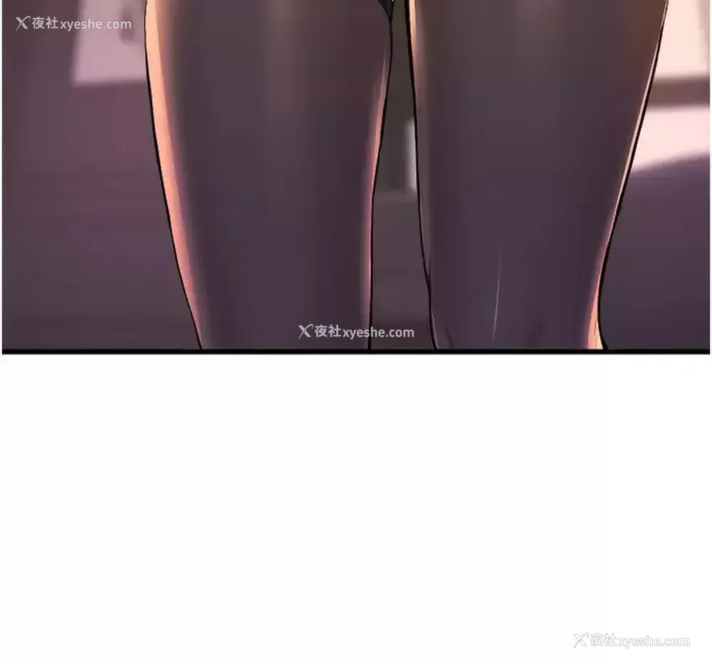 29P - 舞蹈系学姐们