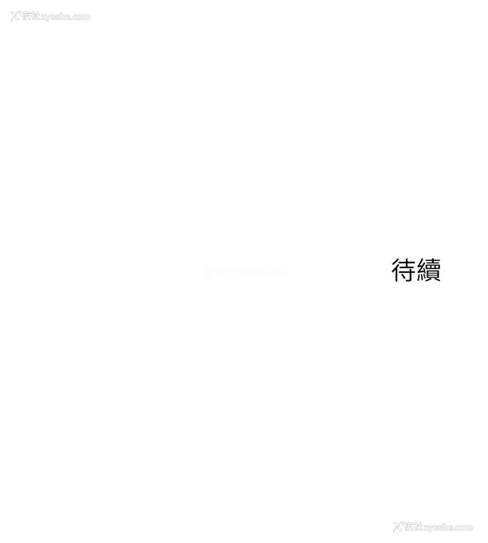 41P - 舞蹈系学姐们