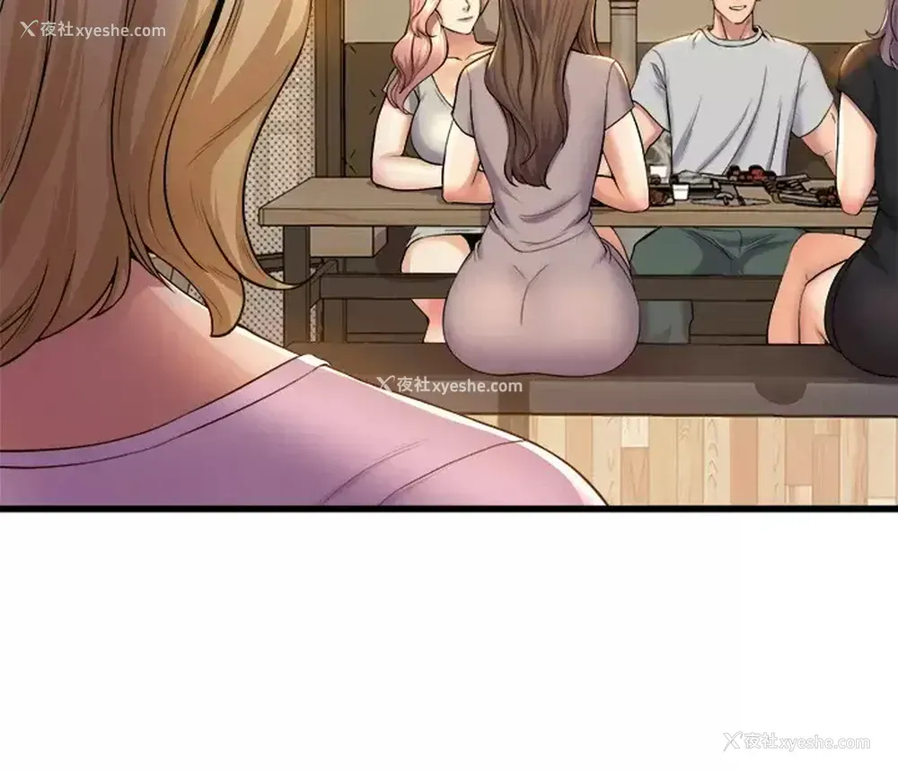 33P - 舞蹈系学姐们