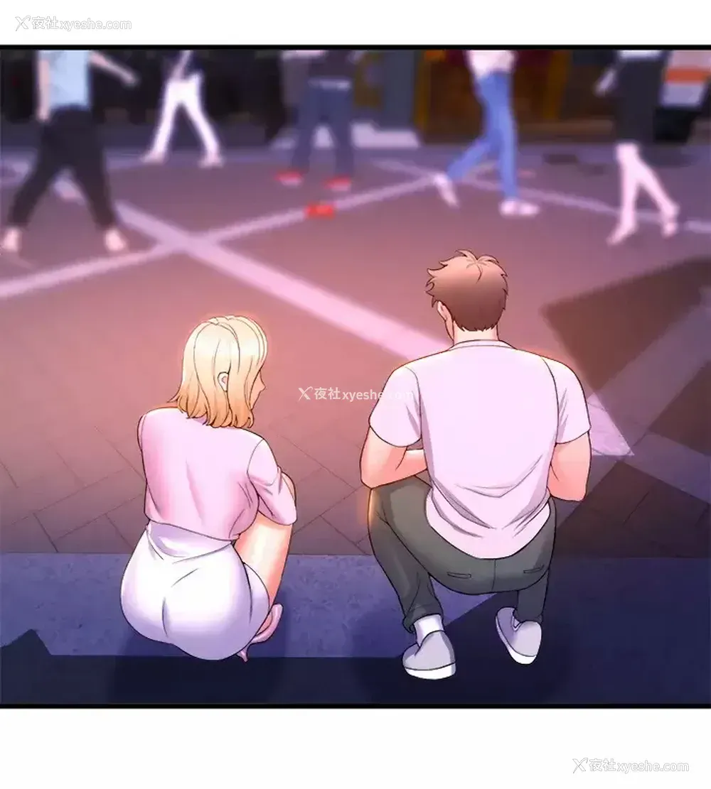 37P - 舞蹈系学姐们