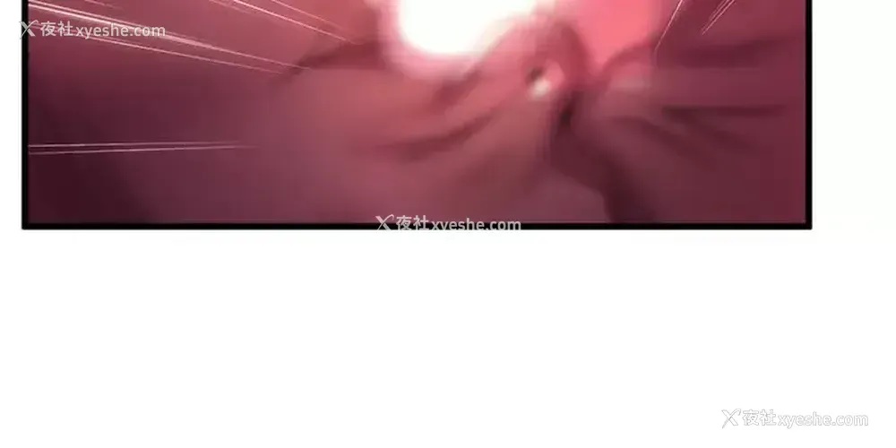 30P - 舞蹈系学姐们