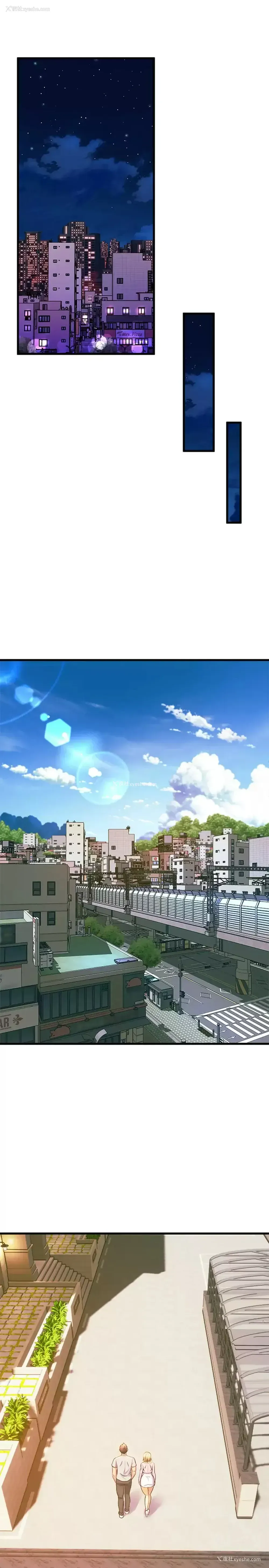 16P - 舞蹈系学姐们