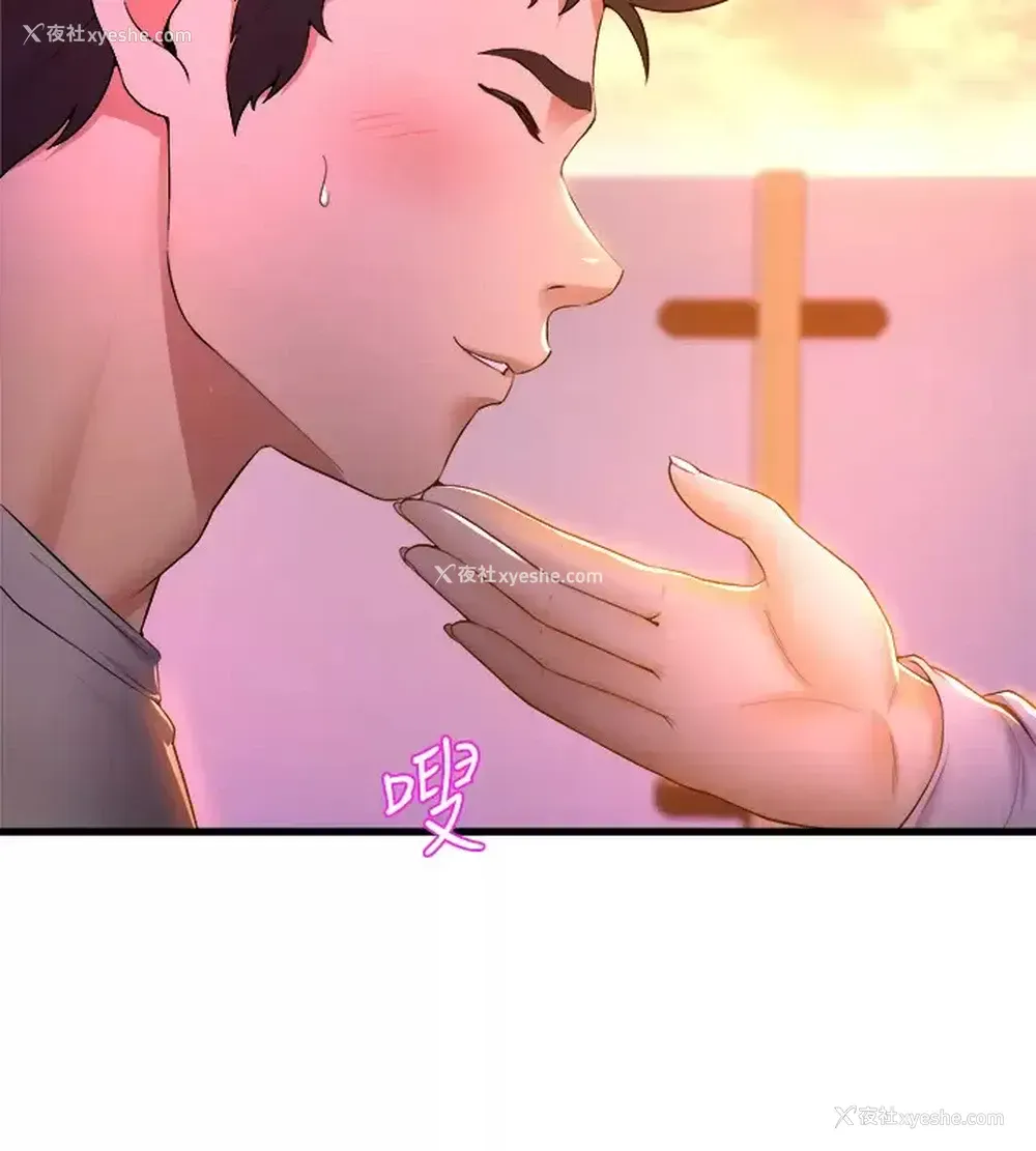 27P - 舞蹈系学姐们