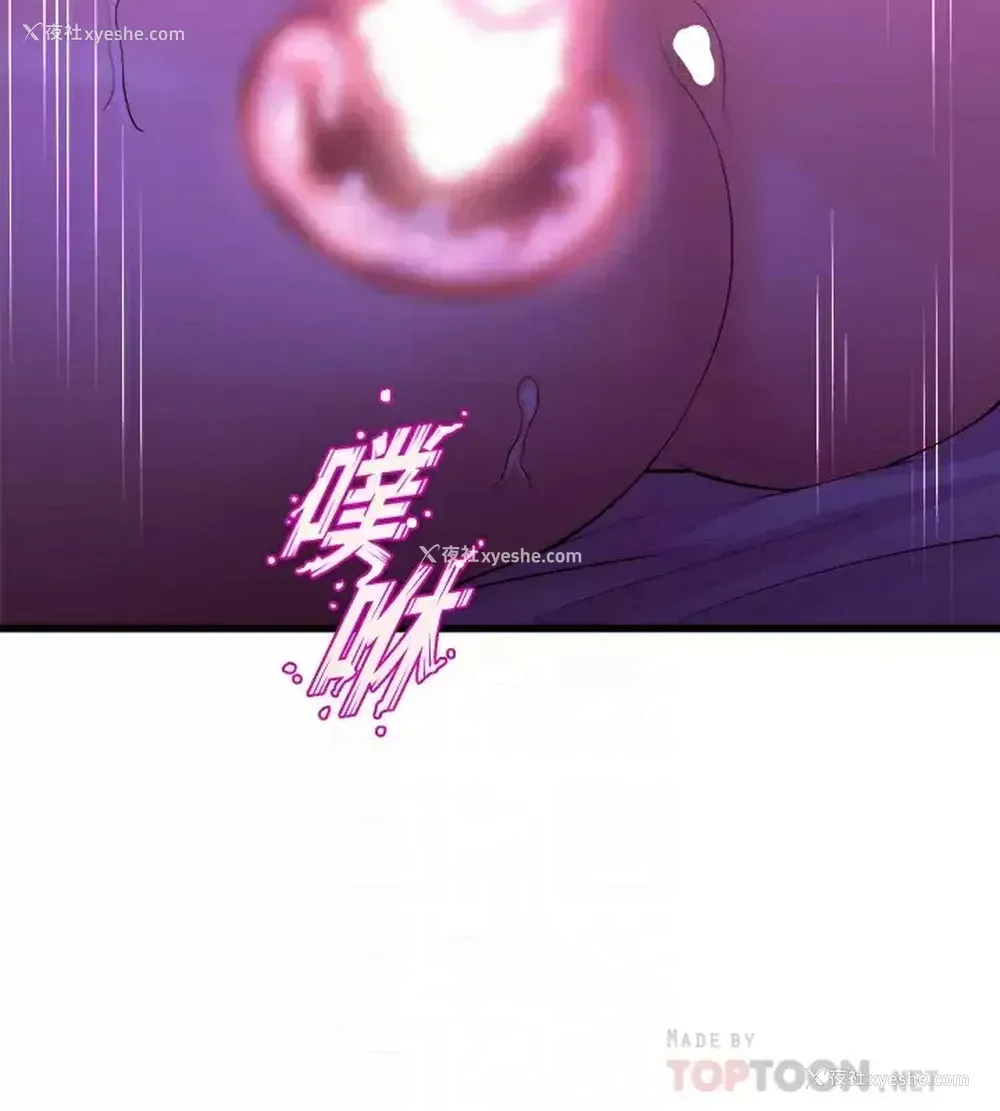 7P - 舞蹈系学姐们