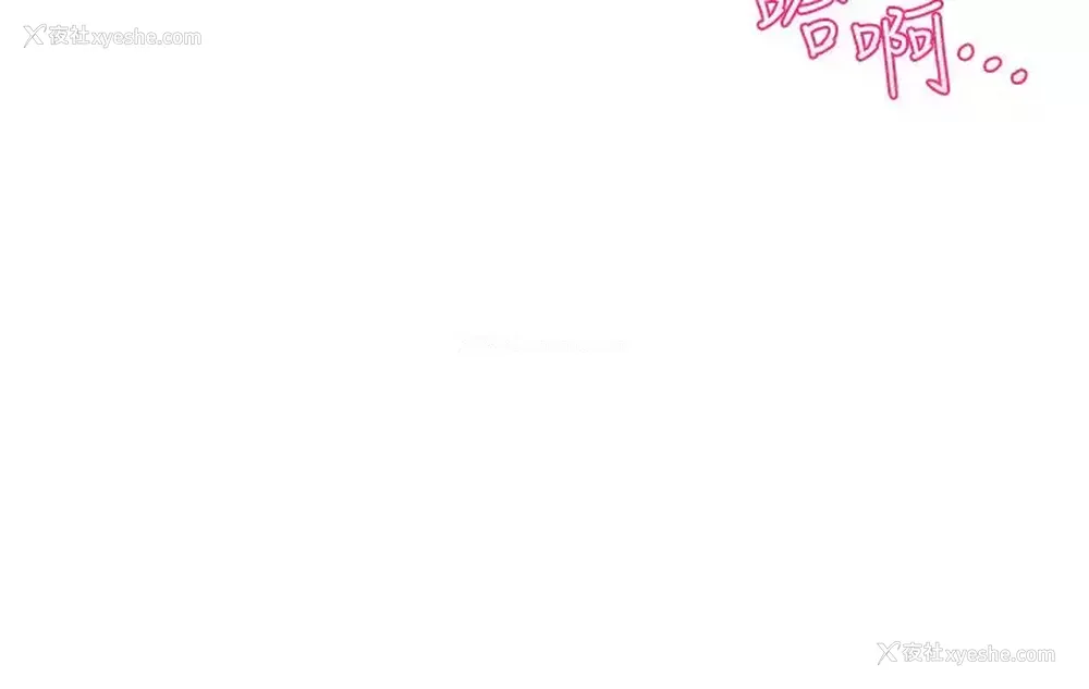 17P - 舞蹈系学姐们