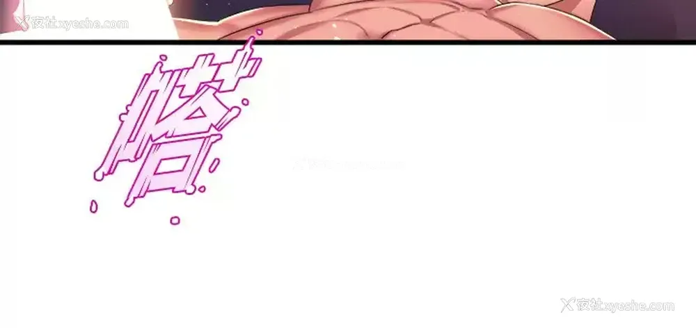 22P - 舞蹈系学姐们
