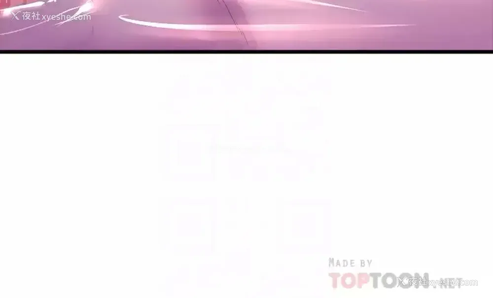 8P - 舞蹈系学姐们