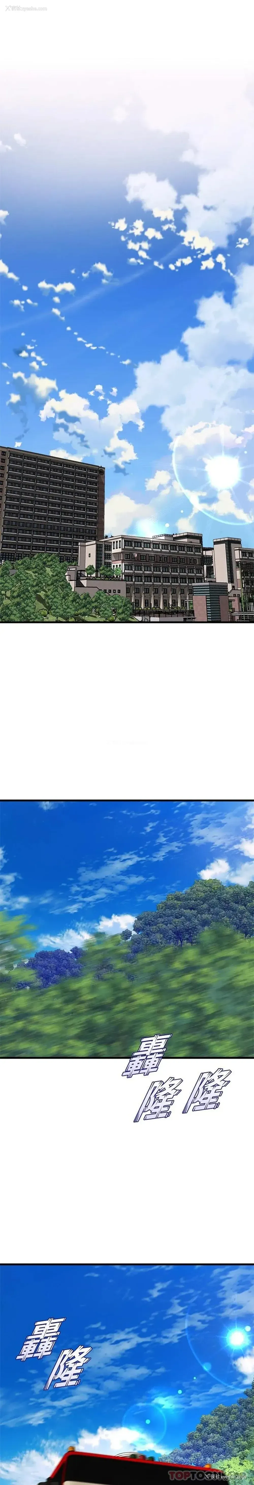 26P - 舞蹈系学姐们