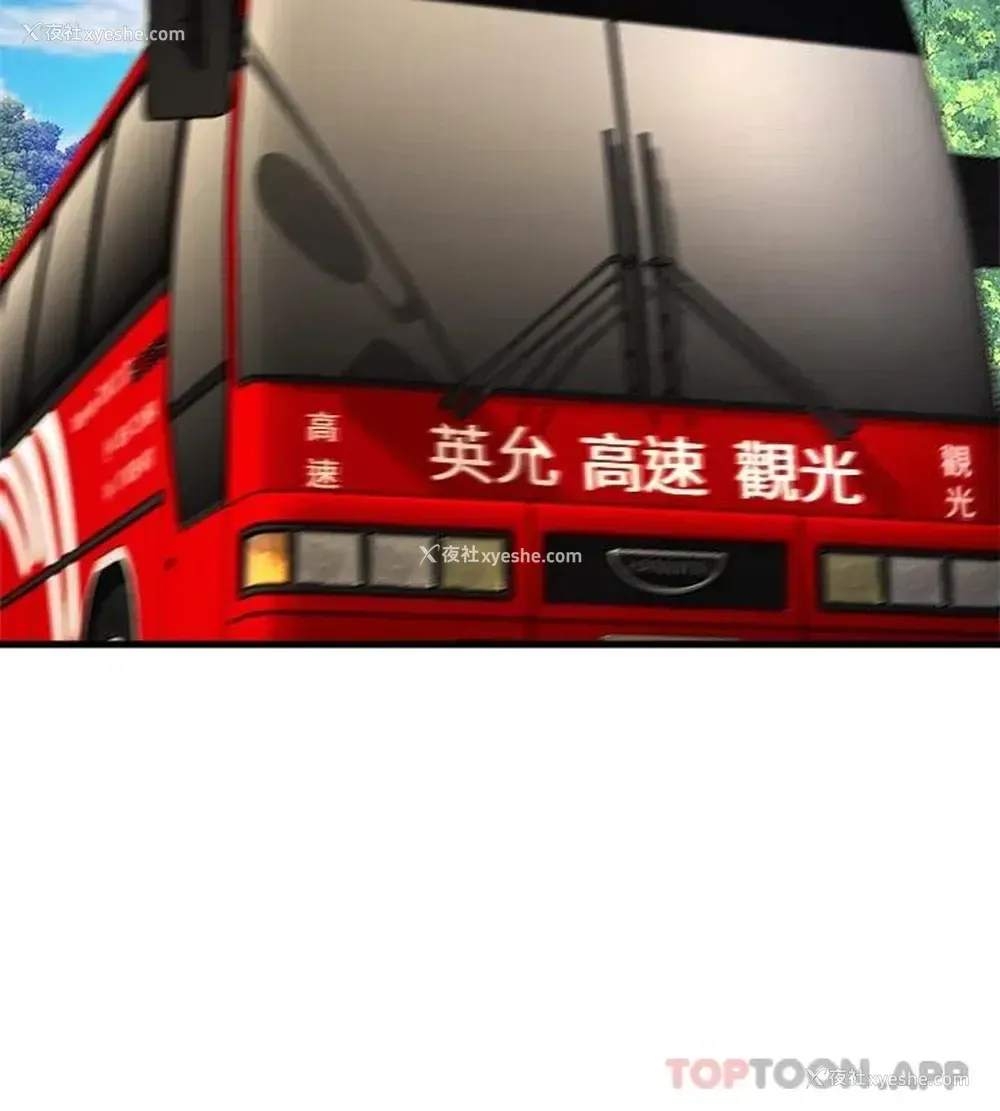27P - 舞蹈系学姐们