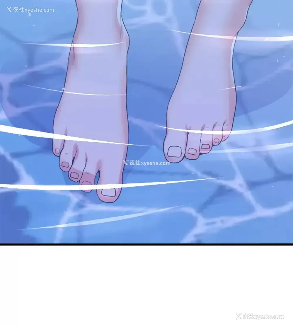 17P - 舞蹈系学姐们
