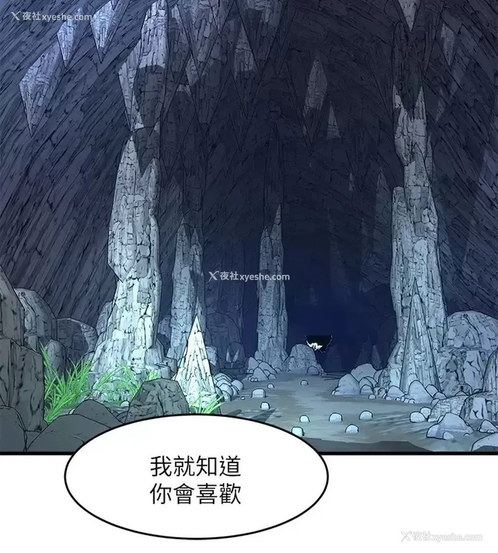 39P - 舞蹈系学姐们
