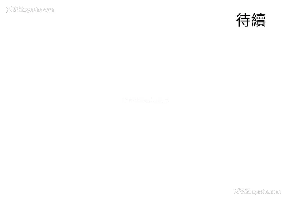 43P - 舞蹈系学姐们