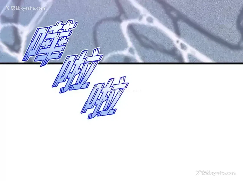 7P - 舞蹈系学姐们