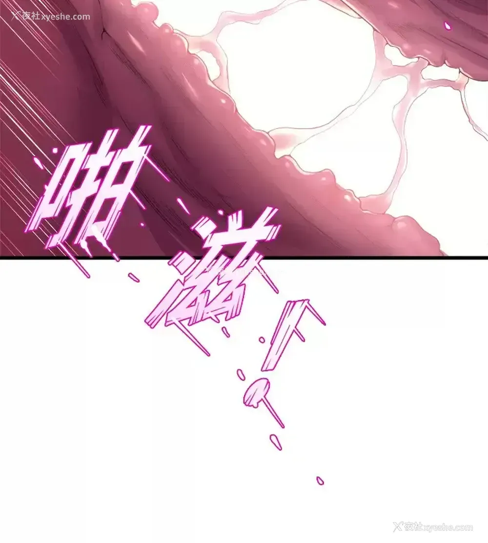 43P - 舞蹈系学姐们