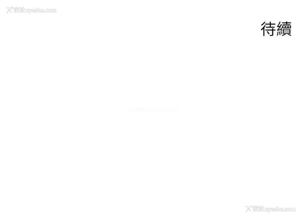 37P - 舞蹈系学姐们