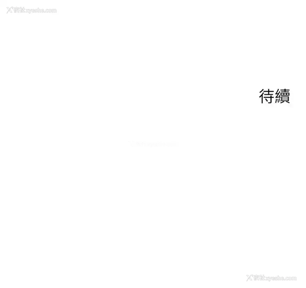 40P - 舞蹈系学姐们