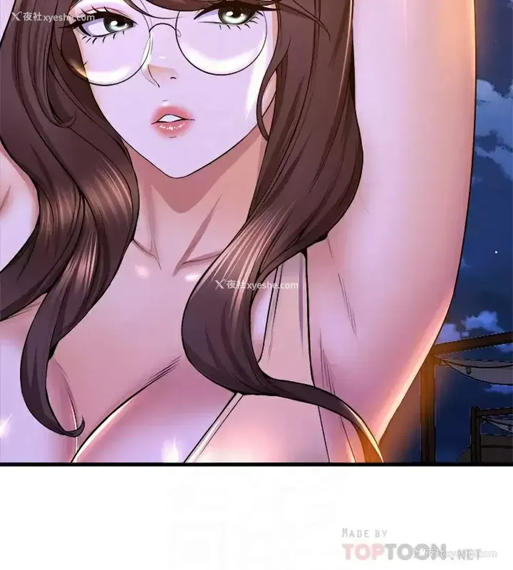 8P - 舞蹈系学姐们