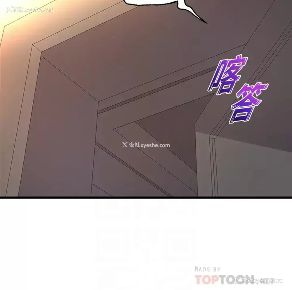 14P - 舞蹈系学姐们
